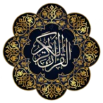 quran audio القرآن الكريم android application logo